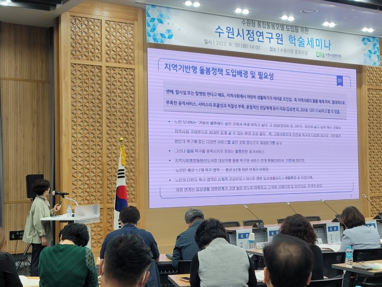 888c49c3ea7306f9be46fb0e1685dded_1663053