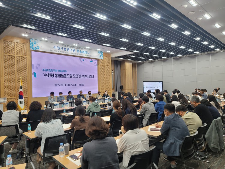 888c49c3ea7306f9be46fb0e1685dded_1663053