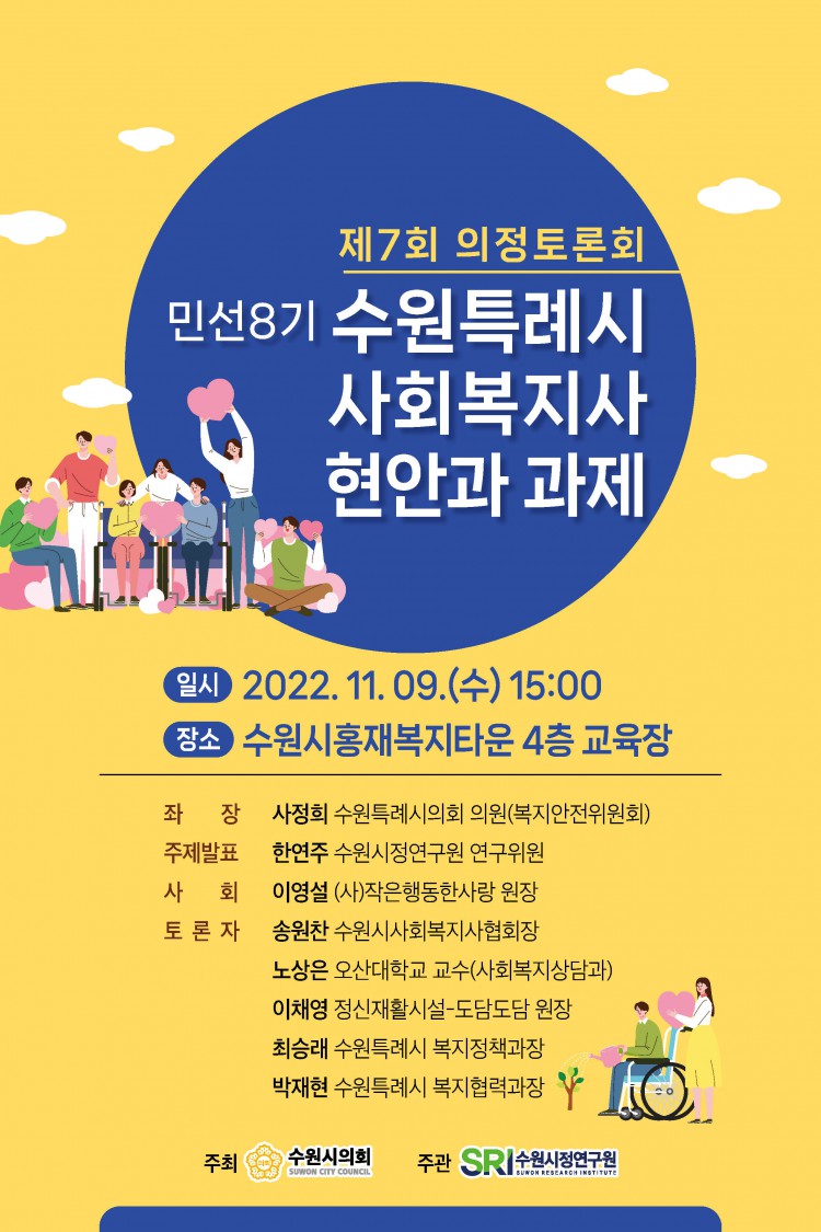 b2a279f28f7ab393c89d9685ab22b0ec_1667440