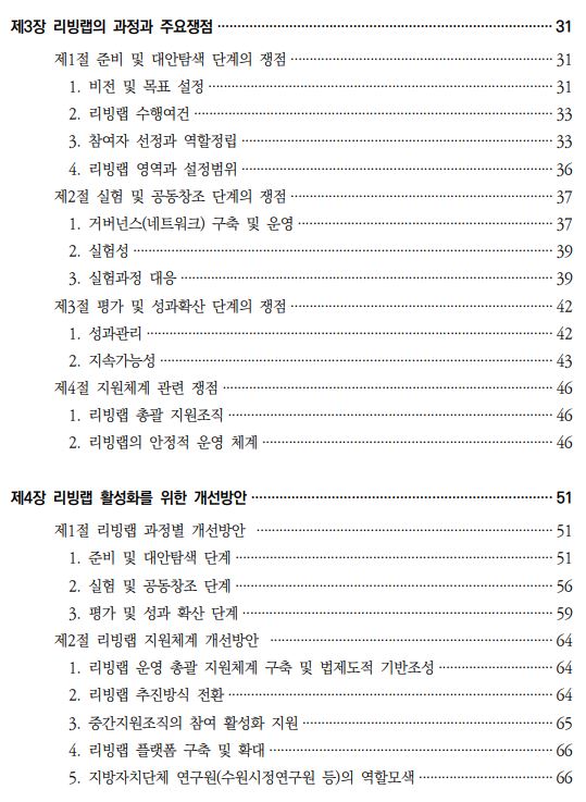 c4ec870e07df889612db9e68c08683a1_1672276