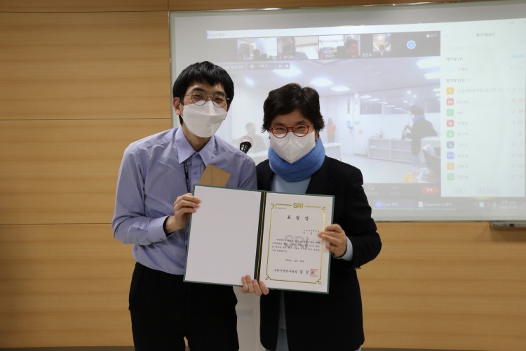 423a723760c2edf0df913e894a5da7a8_1672303