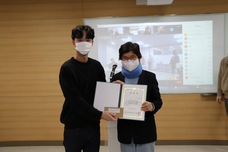 423a723760c2edf0df913e894a5da7a8_1672303