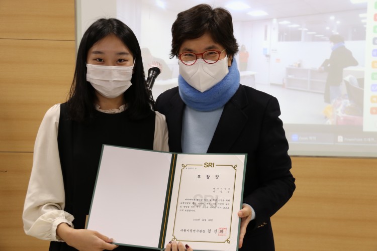 423a723760c2edf0df913e894a5da7a8_1672303