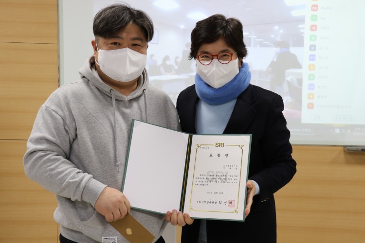 423a723760c2edf0df913e894a5da7a8_1672303