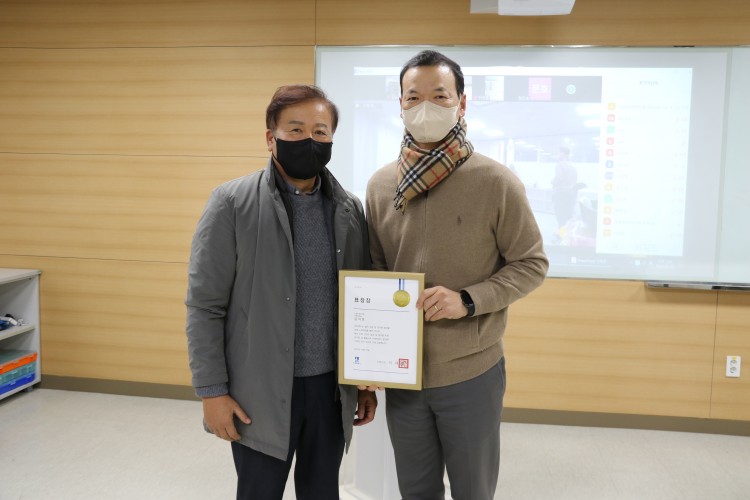 423a723760c2edf0df913e894a5da7a8_1672303