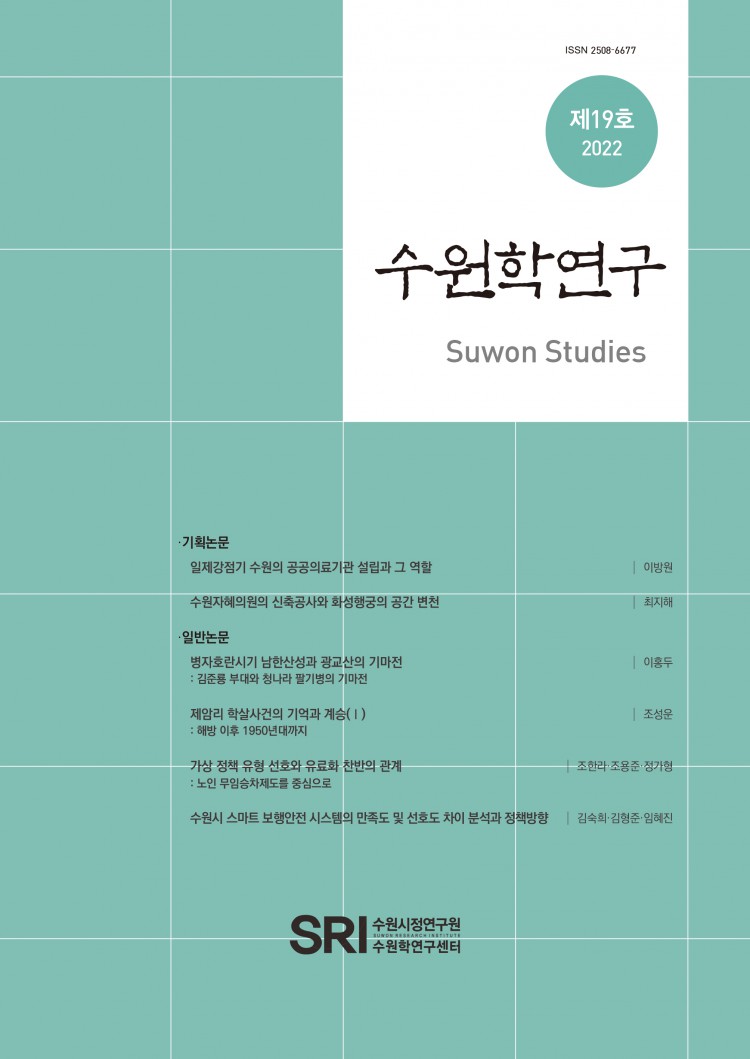 7d9d3de9156863458bdc67200580c194_1672127