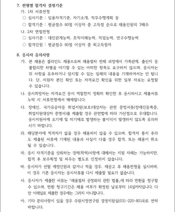 cbb7dca7d9df09cad02b781d224fe9a8_1673248