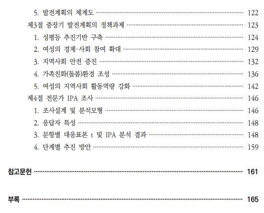 f1f1a2f95e8cbeebebd67c42212a0e9f_1673503