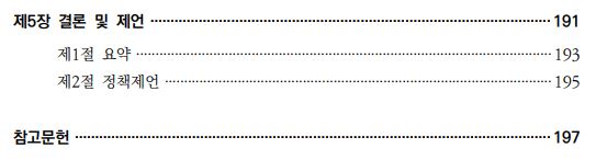 f1f1a2f95e8cbeebebd67c42212a0e9f_1673504