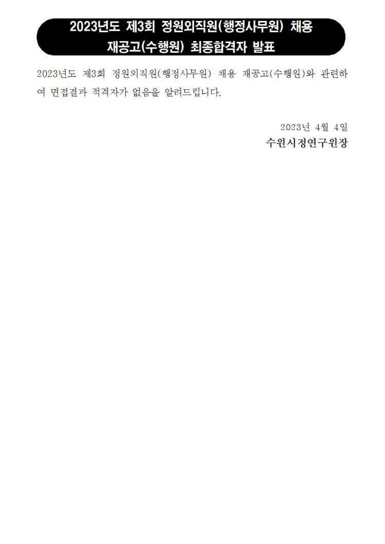 670bd9389c612c05f56fef0d84d7acf2_1680570