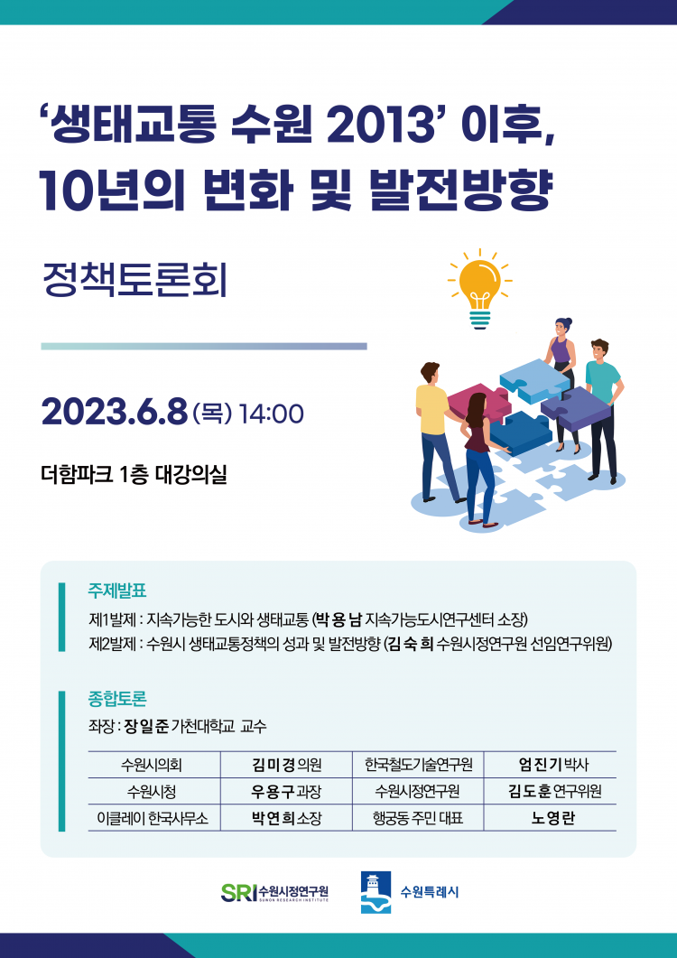 3135243f49186ee31786a4ac55611fff_1685521