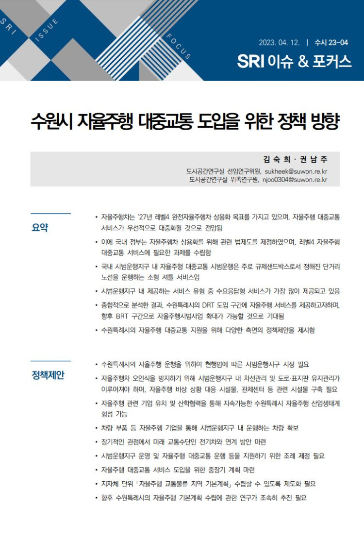 b09a0c3fc3ff08100aacda01380fd1d8_1683598