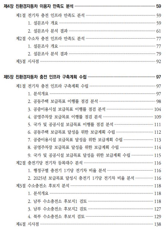 bdd7c6cca5ed58e3531c18829a23b17d_1686636