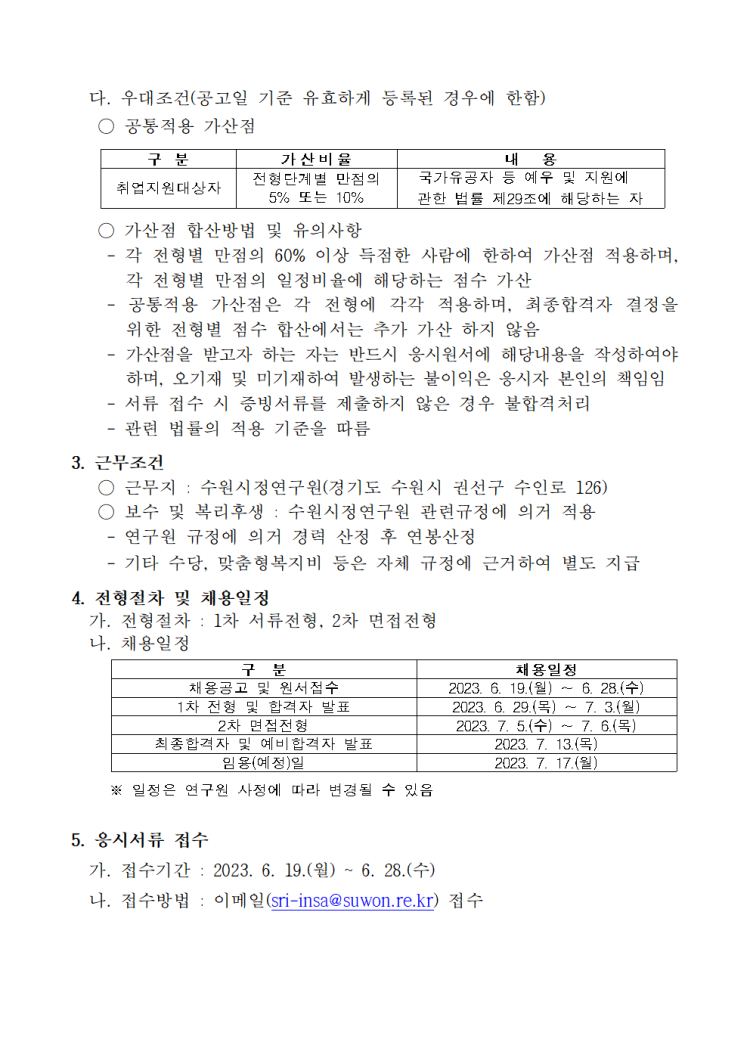 0500da0384b6fe0e398b980f04107b6b_1687138