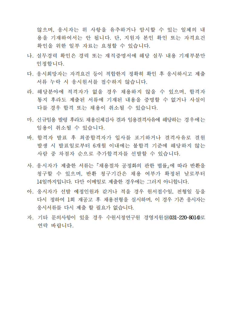 0500da0384b6fe0e398b980f04107b6b_1687138