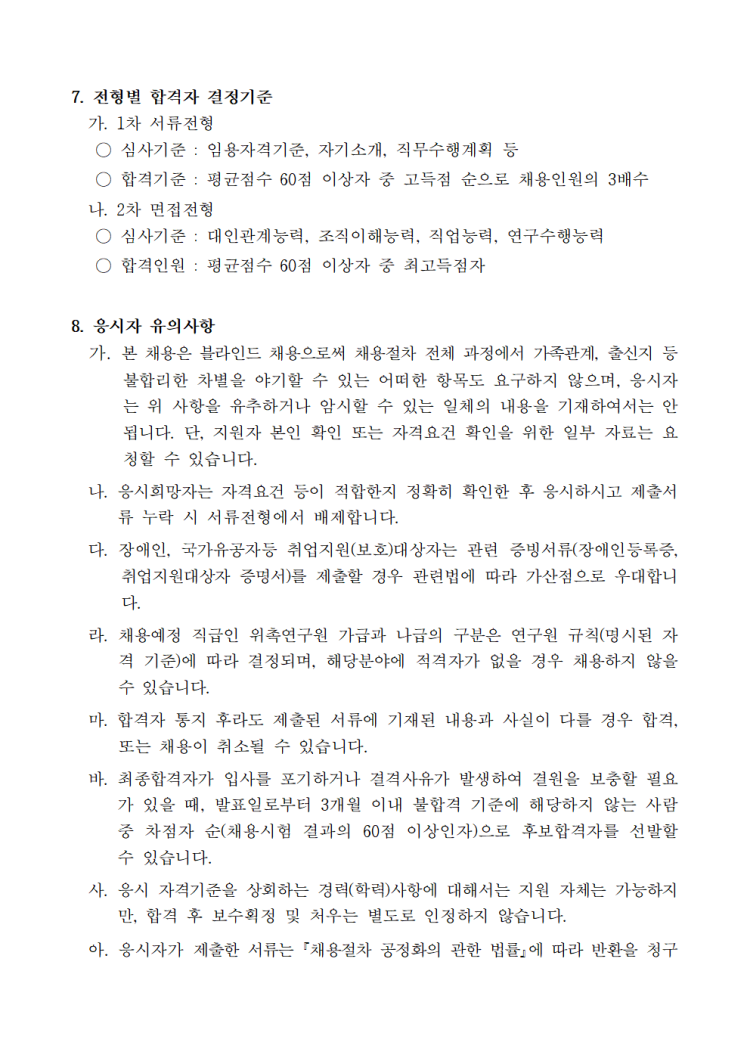 2c63baaae58cf8d472cd2e3633fe2023_1686565