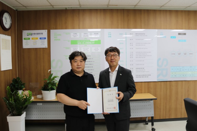 405595c35a08fea6082846ea1c942832_1688970