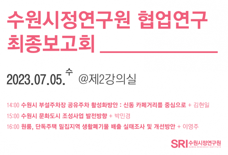 70e0937dc0534f77af4a14024bf5029e_1688552