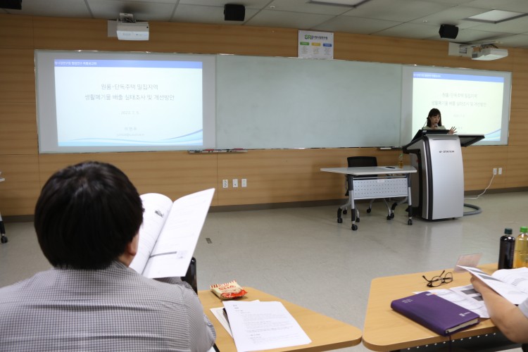 70e0937dc0534f77af4a14024bf5029e_1688552