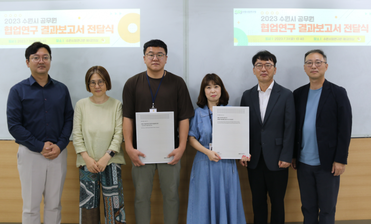 7283a2ea9b7518bc98d154405530aaa8_1690792