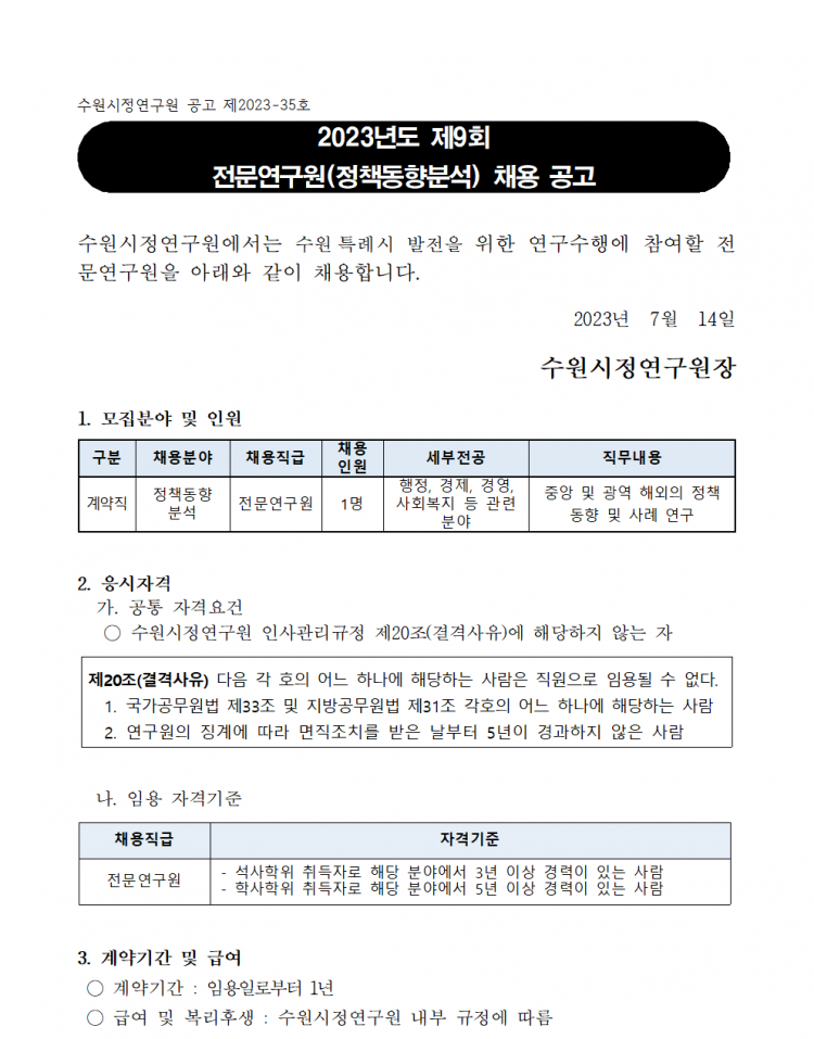 ef9469f99cc4c9dc654e9713261792be_1689659