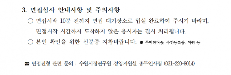 f5e51e9e466ed6fee8e66887687e973e_1690441