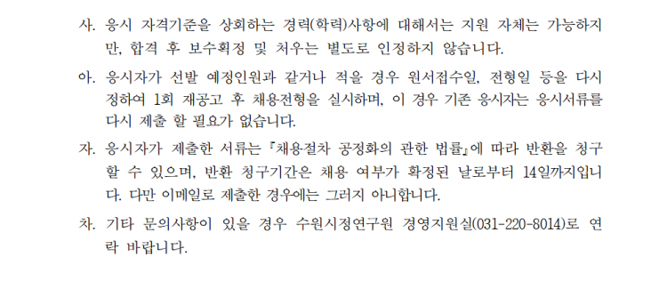 fb5a74db4e9f252845cc457de90aed37_1689292