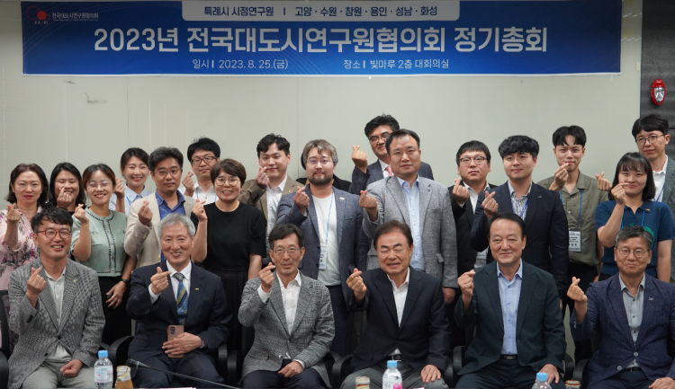 4d9bb42d0c41205c07febec5c298b2f0_1693267