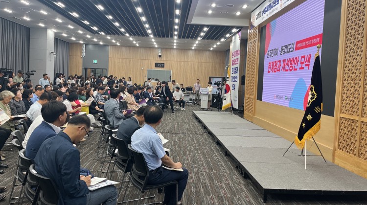 ab5342e3c832f8f38437164cdff4cd12_1691572