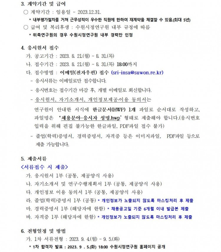 b5ad667ed6a77a5f2bec29f5196bb273_1692598