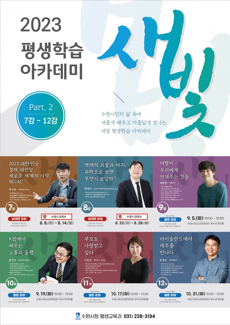 d7dc1e10c8bba216ad74c2b09062afc8_1692756