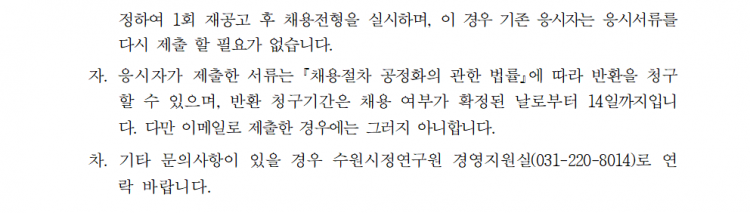 f5e51e9e466ed6fee8e66887687e973e_1691025