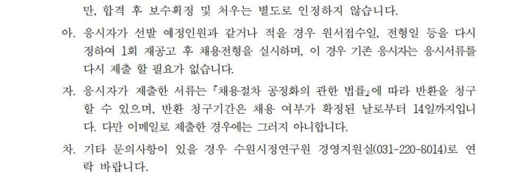 f5e51e9e466ed6fee8e66887687e973e_1691398