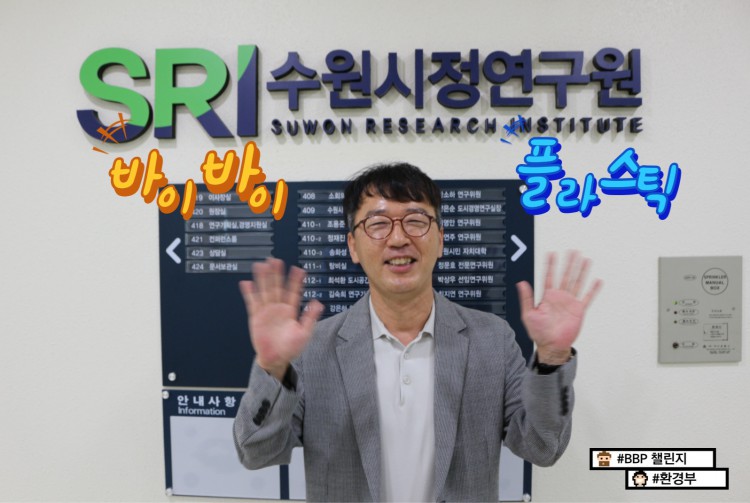 05985297fbf290f0e21e0017deca8fbd_1693558