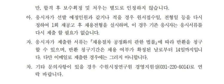 2f57fd17512e553db066a495765139fd_1693958