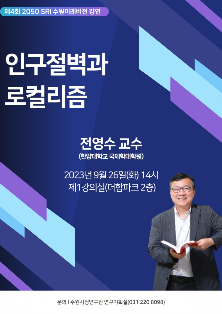 740c55466dd543fa2be48ca4b897ec94_1695102