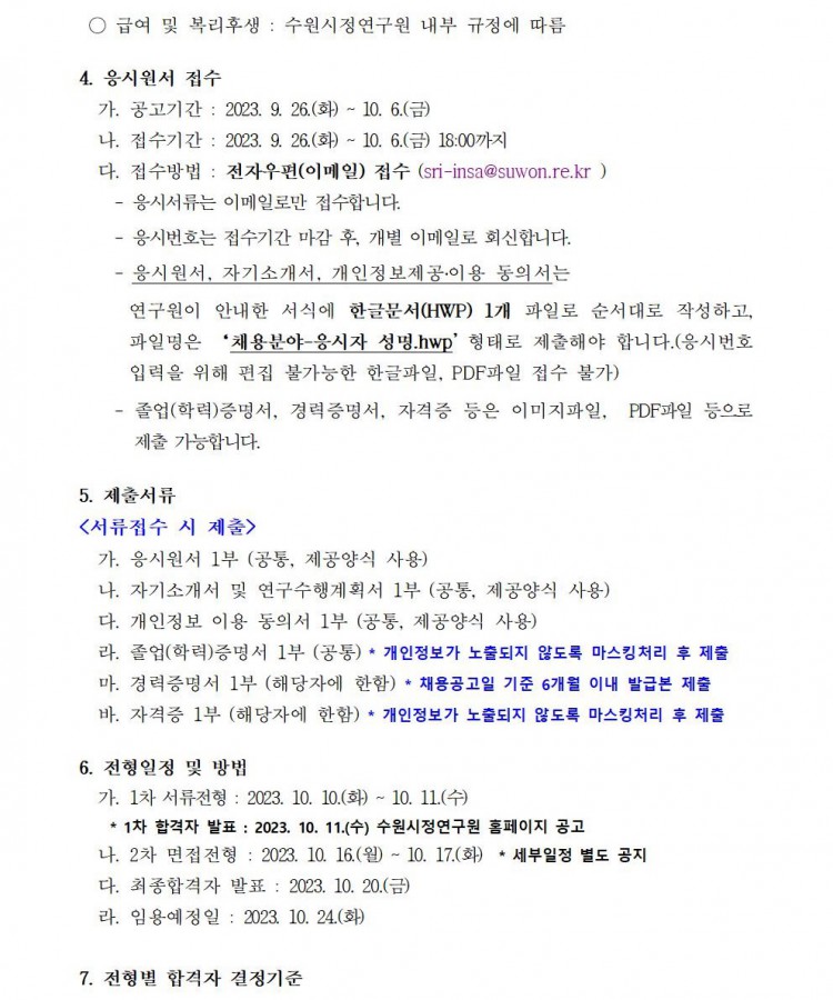 cadc9e754bba39b8917176f99972ba22_1695683