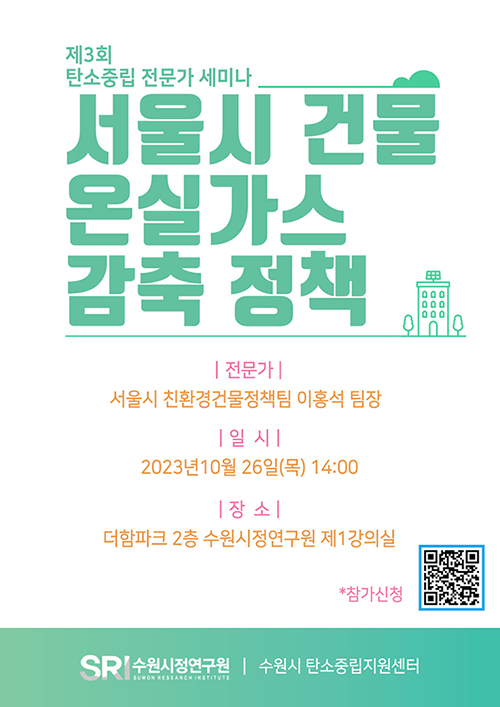 2d3e027c972c73a193779a6a2d6fbb6c_1698217