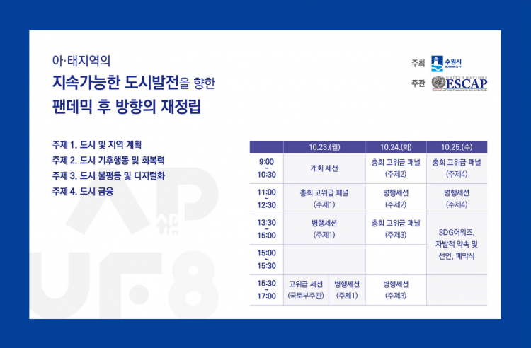 2cfa0013b4b0cef5378475df9dc589ac_1697065