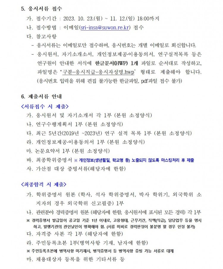 37c2f01af05a3015ef0826c9021b519a_1698023