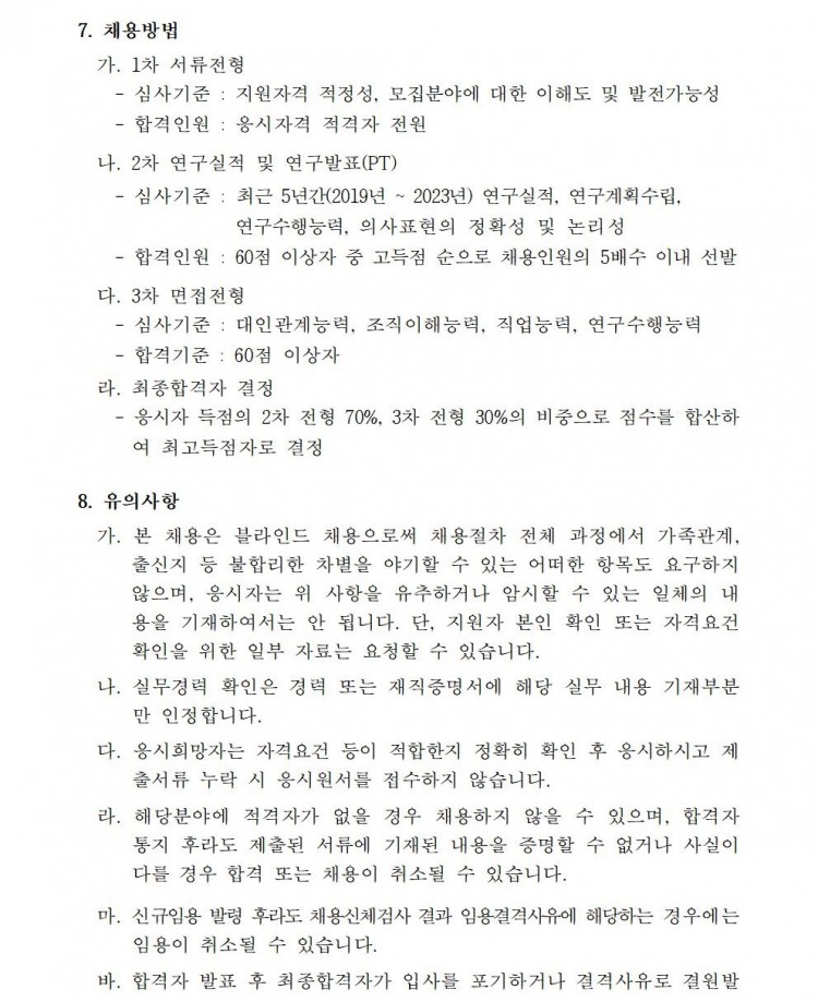 37c2f01af05a3015ef0826c9021b519a_1698023