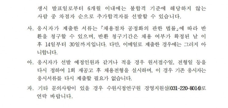 37c2f01af05a3015ef0826c9021b519a_1698023