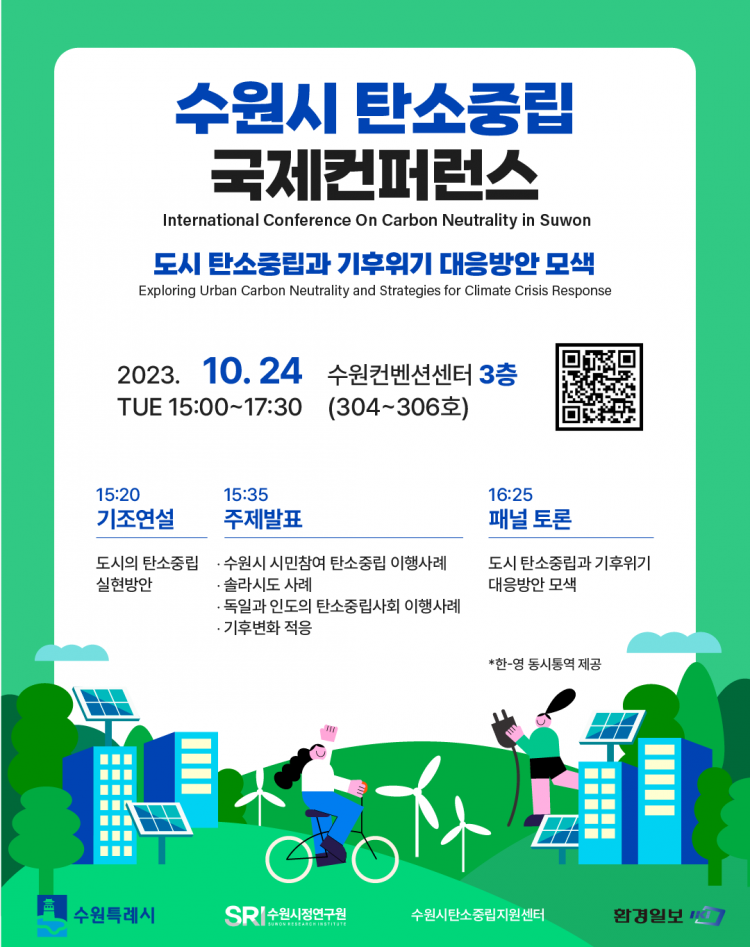 45917eb07a38b6f1db5c70e4377794ae_1697697