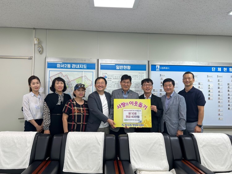 5f5b0e3271edd4c120381022b96210b6_1696465