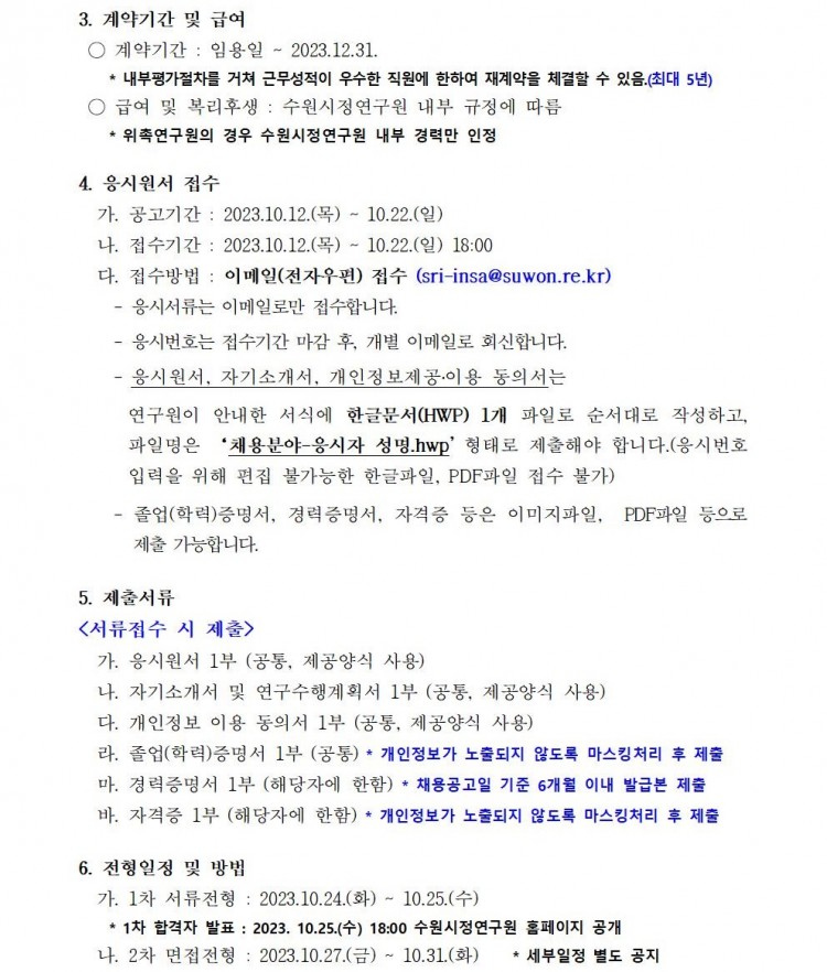 646c6103109909f59906be266011c991_1697067