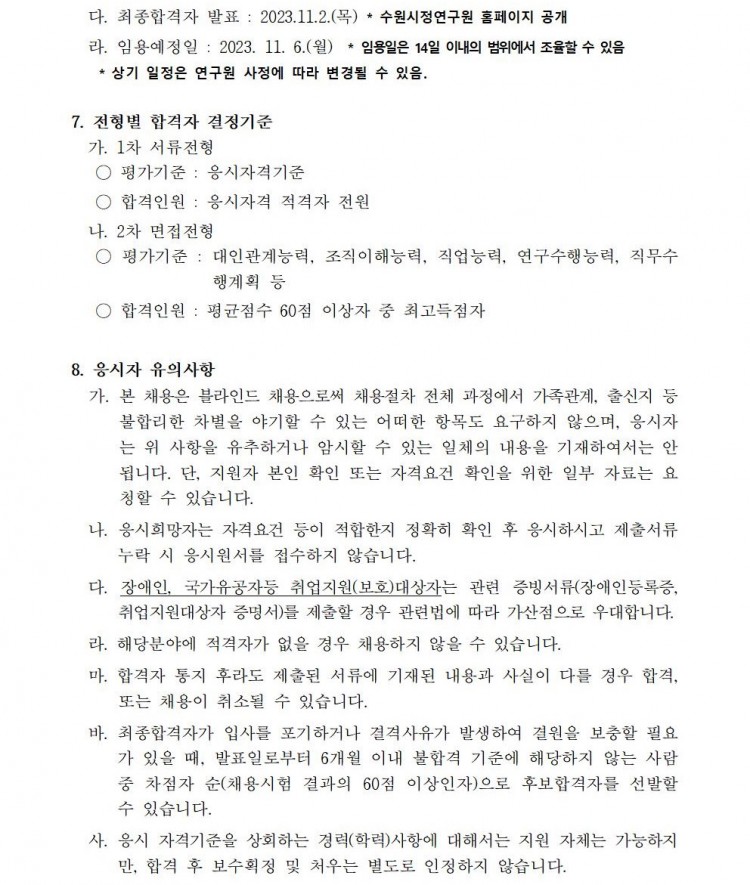 646c6103109909f59906be266011c991_1697067