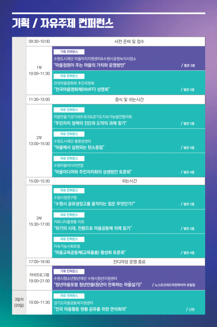 96b016369efe697043410a2691dede17_1697173