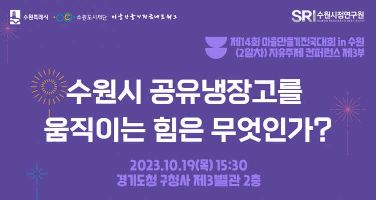 96b016369efe697043410a2691dede17_1697173