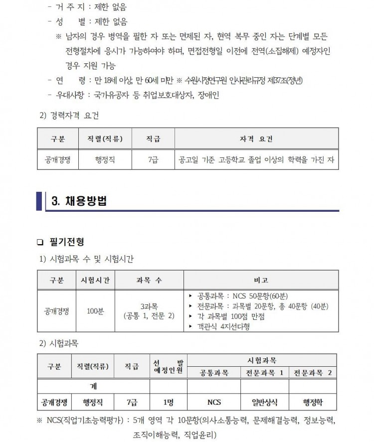 ba8cf3cbc4c5f6b86113171a48531121_1696904