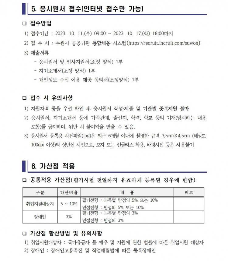 ba8cf3cbc4c5f6b86113171a48531121_1696904